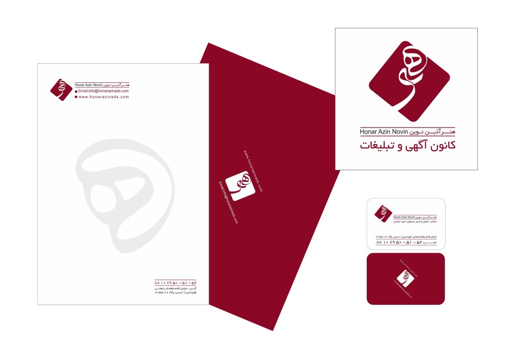 Letter head, business card and logo